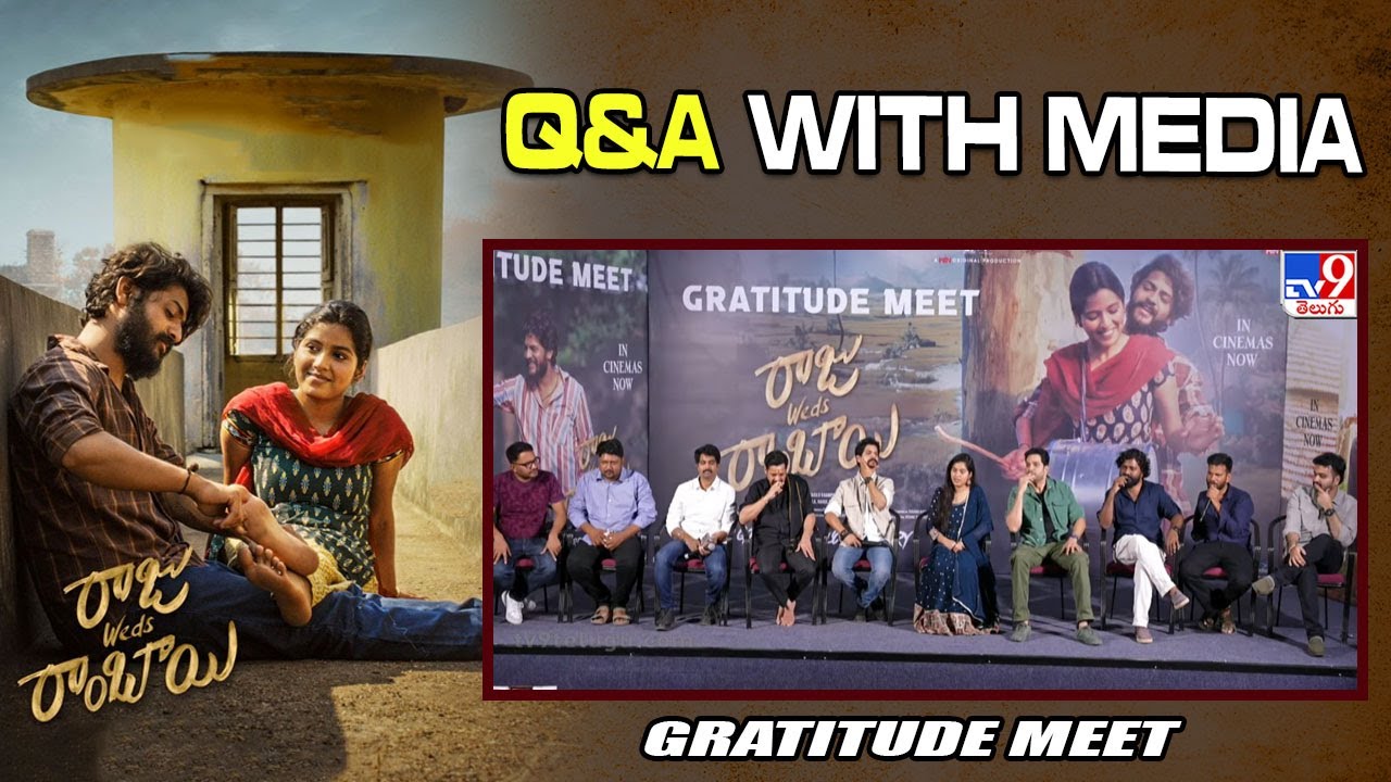 Q&A With Media | Raju Weds Rambai Gratitude Meet | Akhil Raj | Venu Udugula - TV9