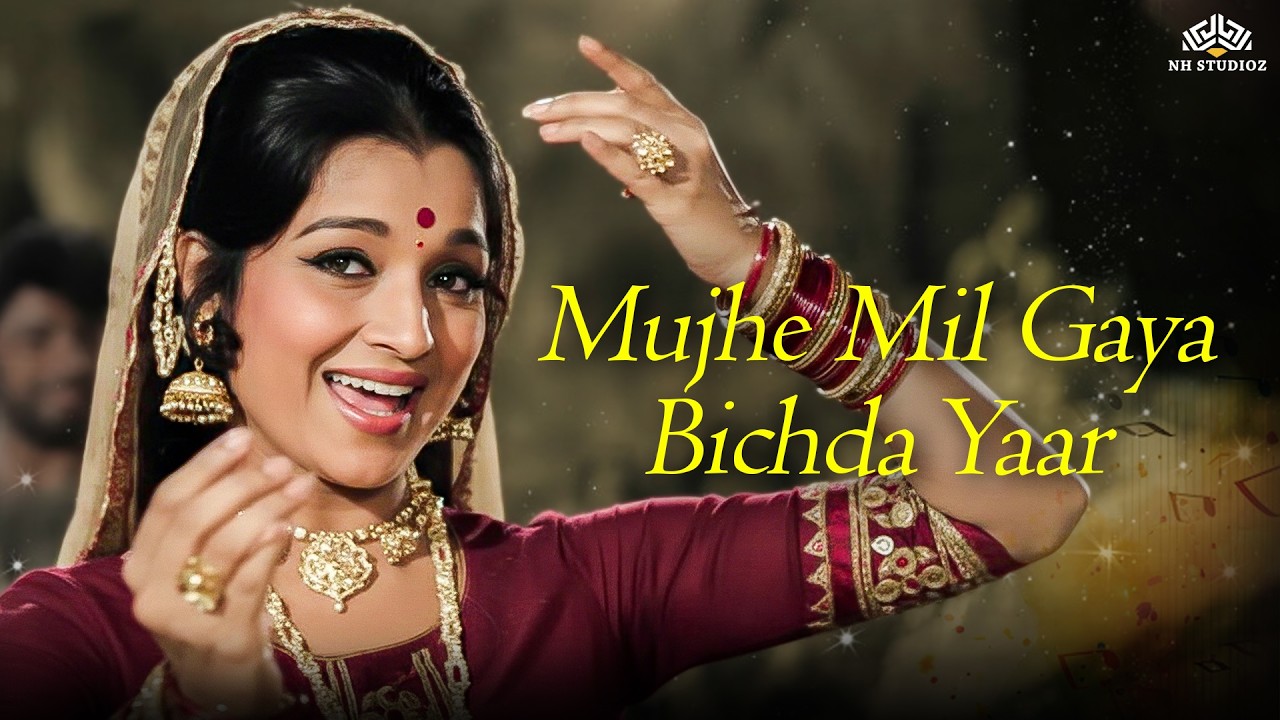 Mujhe Mil Gaya Bichhda Yaar | Badla Aur Balidan I Rajendra Kumar, Asha Parekh, Dev Kumar I Sajan
