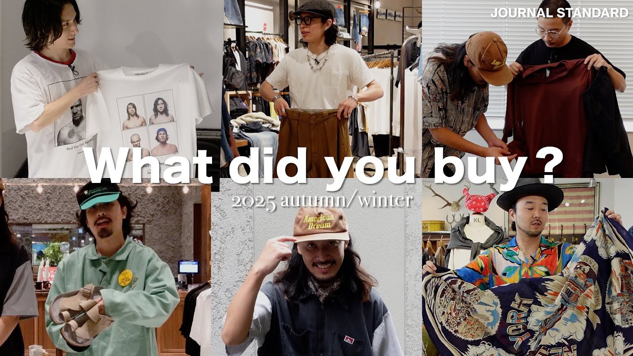 【購入品紹介】お祭りのように着た大活躍服を教えて | 2025ss