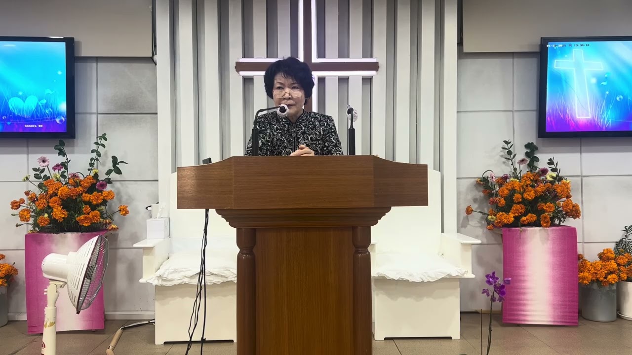 예수성령교회 ㅡ시:84:10-12 ㅡ여호와의 집에 사는 복 ㅡ26.1.31