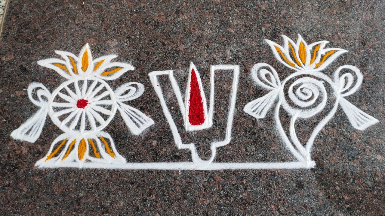 శంఖు, చక్ర,నామం ముగ్గు (తులసి కోట ముగ్గులు) shanku chakra namam /Tulasi kotta muggulu//Pooja muggulu