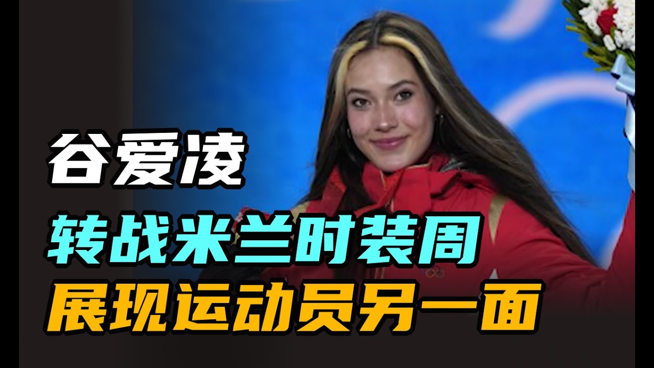 0225 午間專列
