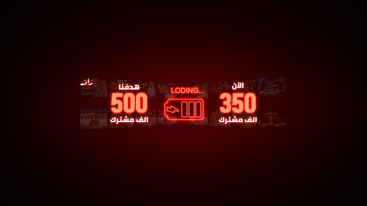 بطولة اونلاين من 500 ريال