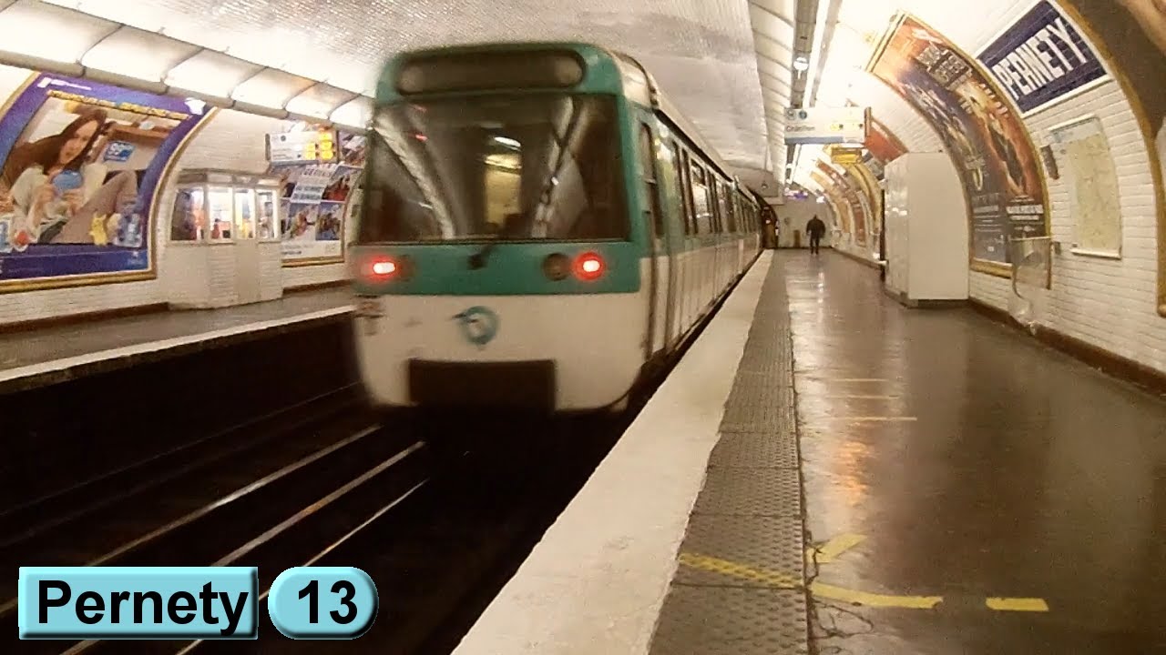 Парижский метрополитен : Пернети | линия 13 ( RATP MF77 )