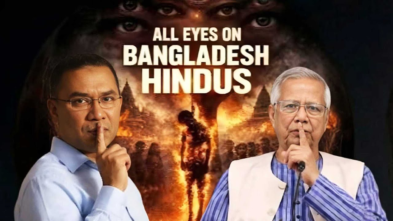 Bangladesh PM hopeful Tarique Rahman returns after 17 years in exile