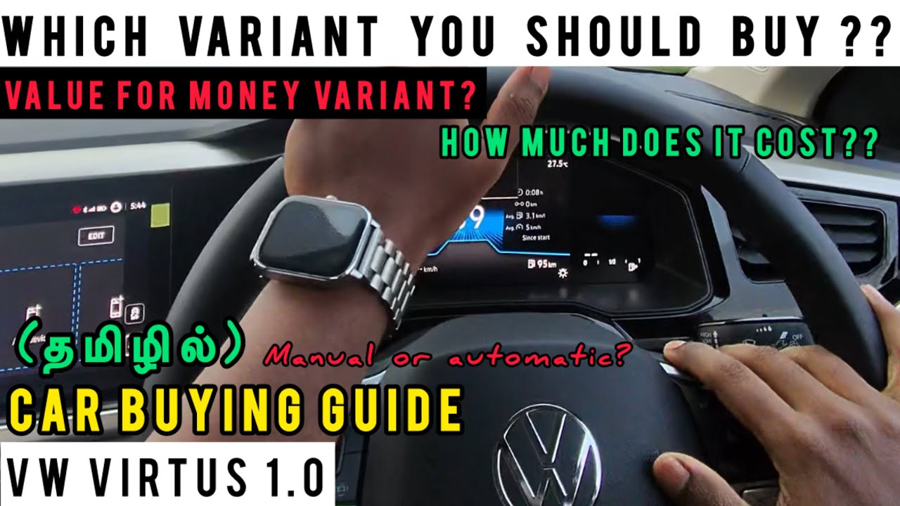 Which variant you should buy? (VFM) | vw virtus