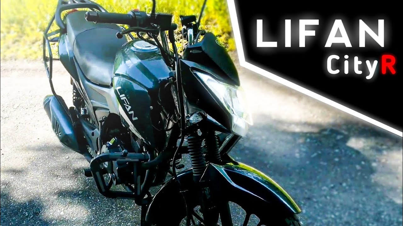 🌇LIFAN CityR 200 - НАДІЙНО, ТА ПРОСТО🇨🇳