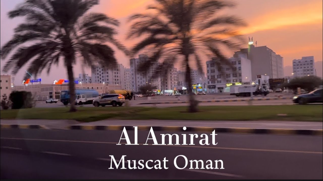 Oman Al Amirat