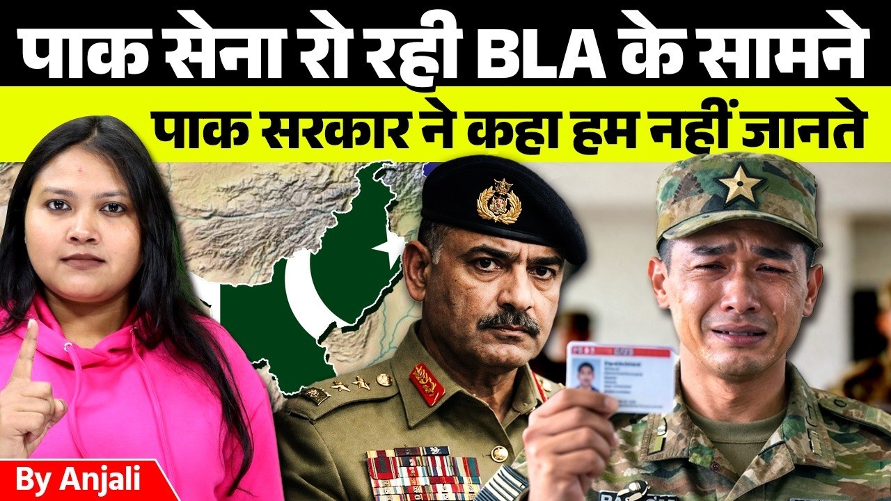 Baloch Liberation Army Releases Video of Captured Pakistani Soldiers, Demands Prisoner Swap