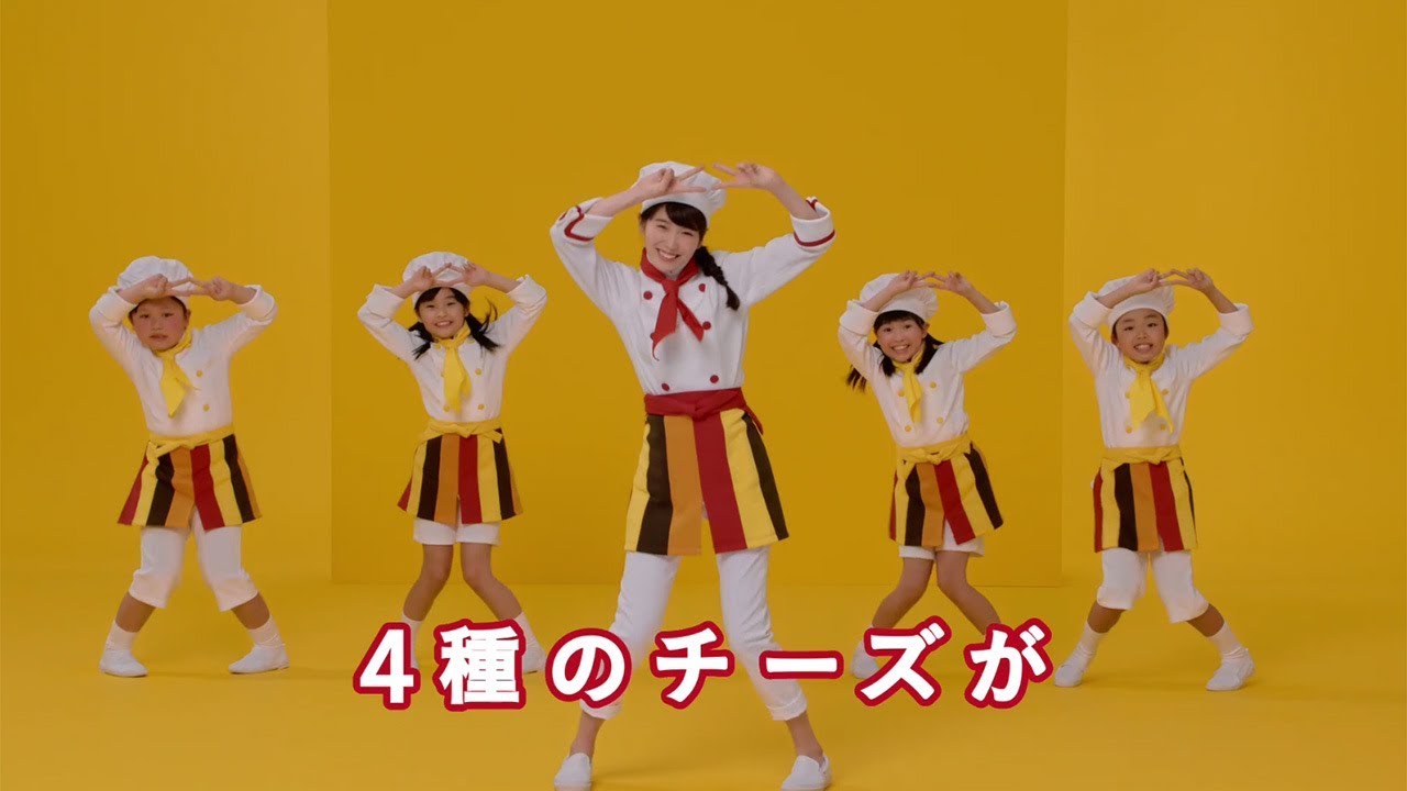 飯豊まりえ、CMでキュートなコミカルダンス　 「ガスト」新CMが公開