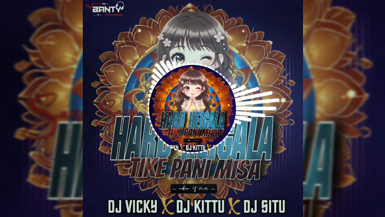 HARD HEIGALA-DJ KITTU X DJ MANAS X DJ VICKY ll BASS ⚠️ AHEAD ☠️ USE 🎧🎧...