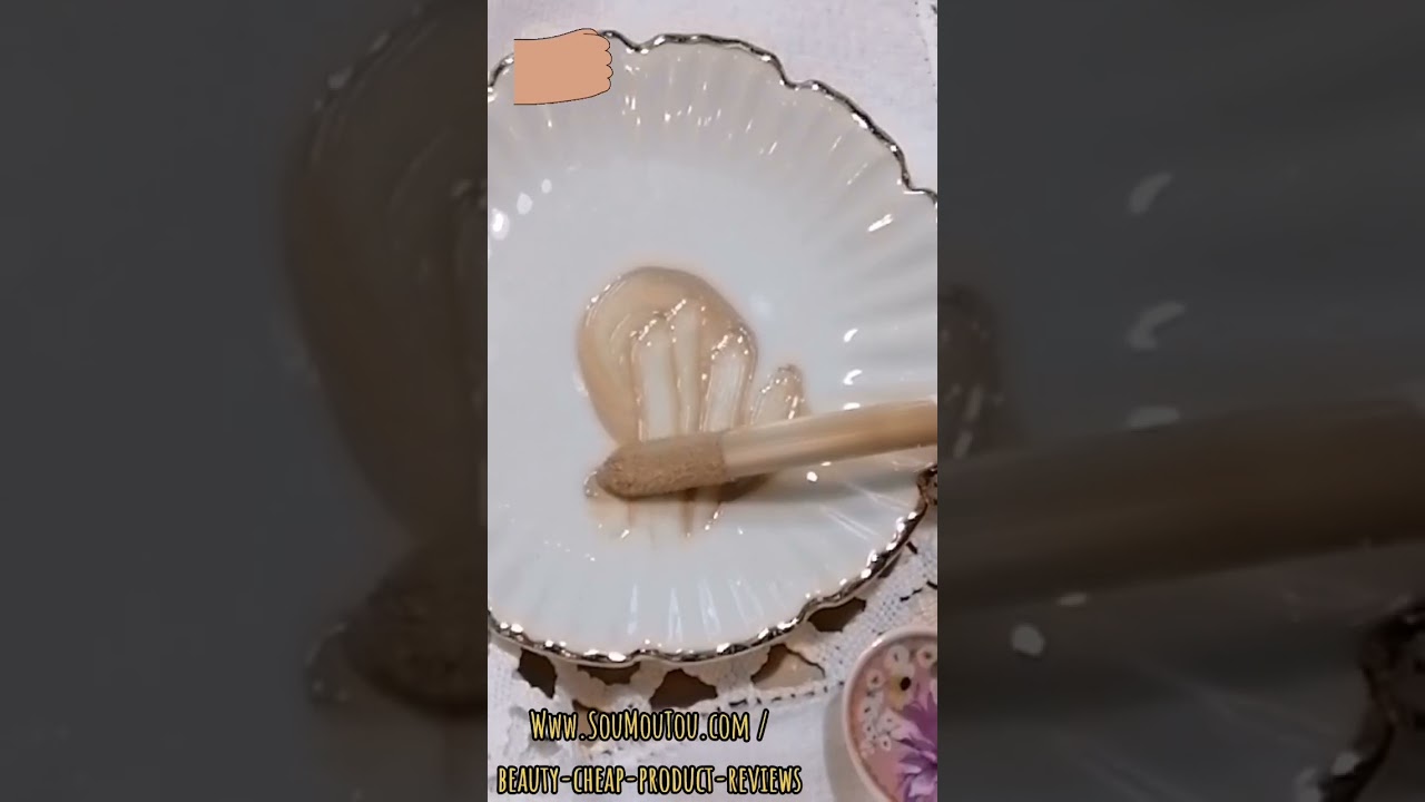 Catrice Soft Glam Filter