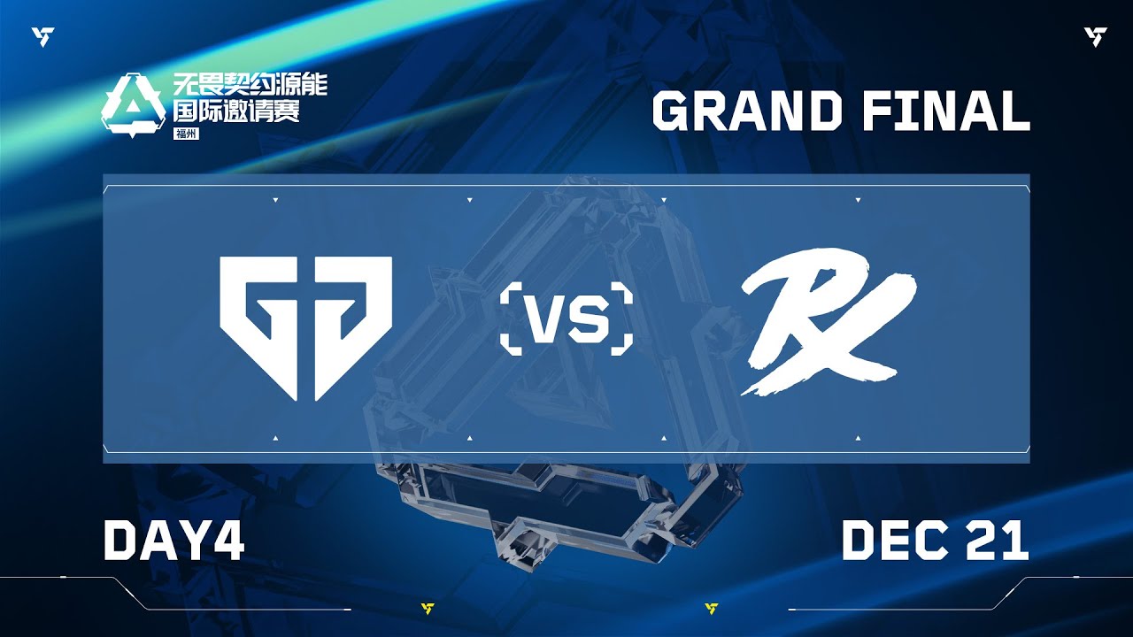 GEN vs PRX - Grand Final - Day 4 - VALORANT International Invitational