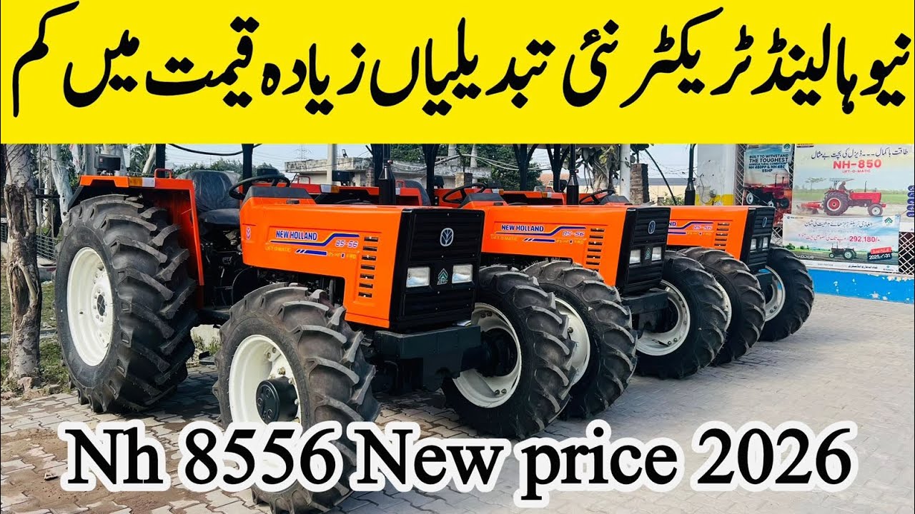 New Holland 8556 4x4 New Price Today In Pakistan 