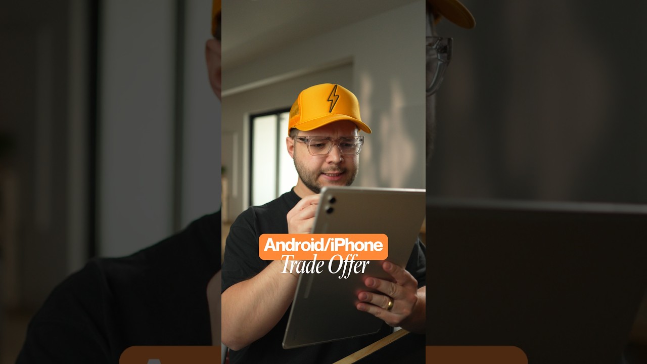 Предложение об обмене между Android и iPhone
