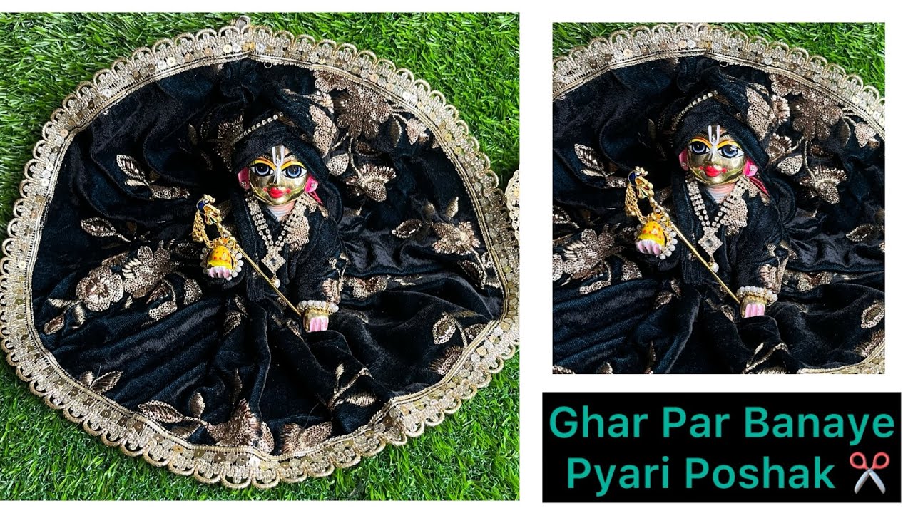 6,7,8No Laddu Gopal Ki Poshak|Easy Beautiful Dress Making Laddu Gopal Poshak Banane Ka Aasan Tarika