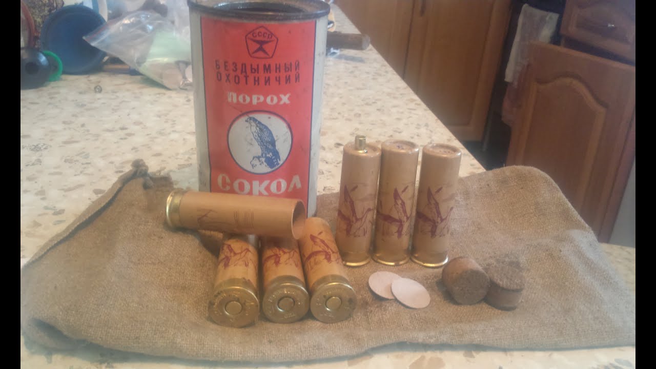 Снаряжение патрона 12 калибра