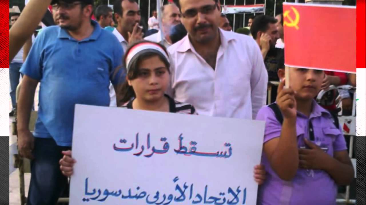 Die Syrische Kommunistische Partei zum Syrienkonflikt