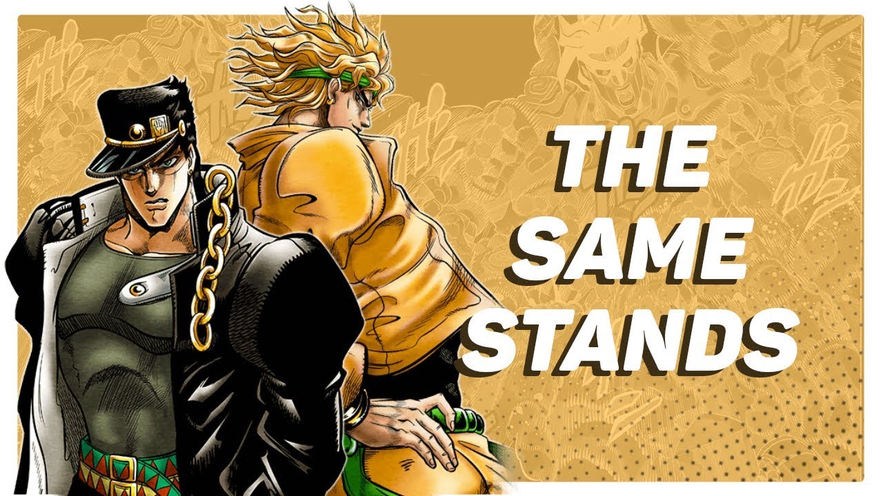 The 