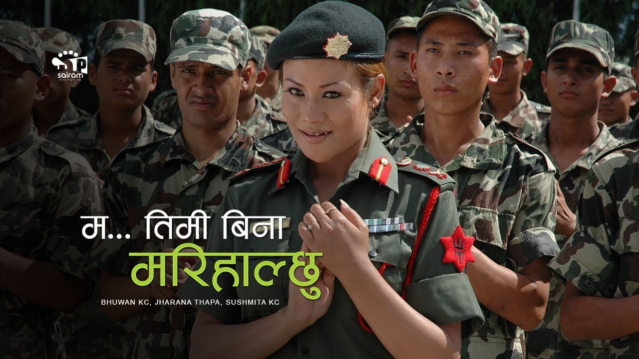 Ma Timi Bina Marihalchu (Soundtrack Jukebox) Udit Narayan Jha, Anand Karki, Anju Panta