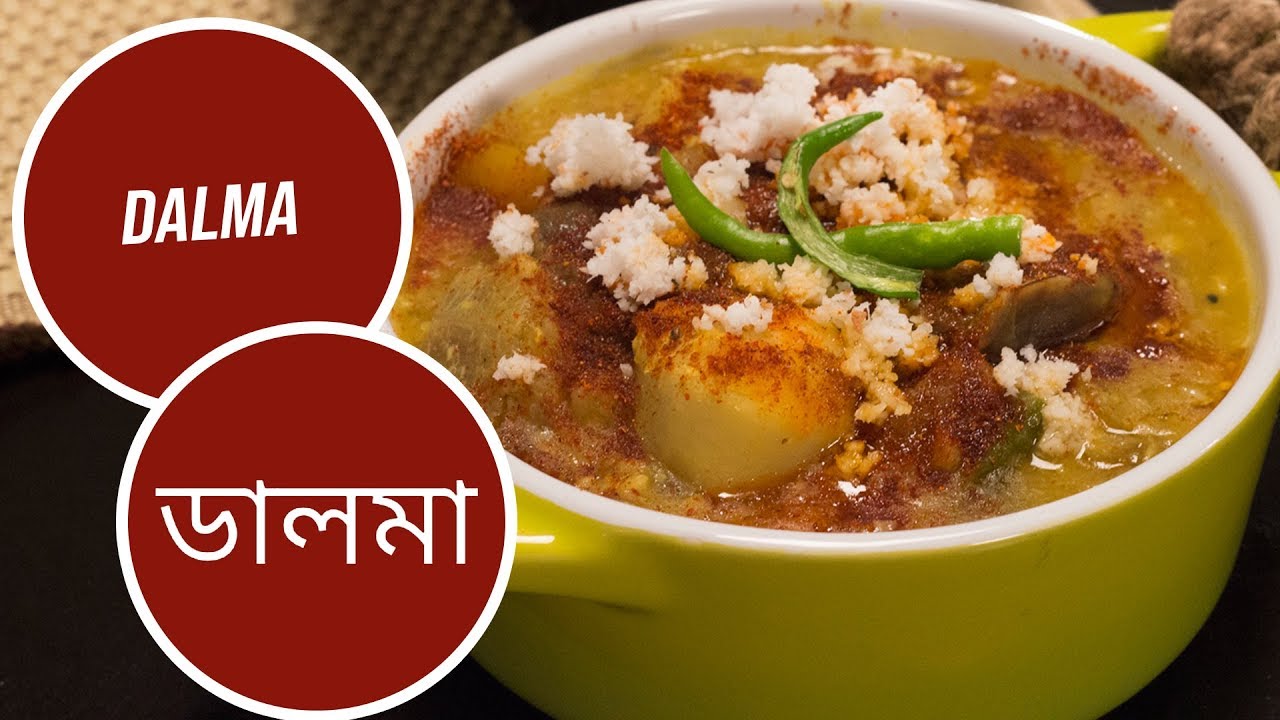 Dalma | ডালমা | Sanjeev Kapoor Khazana