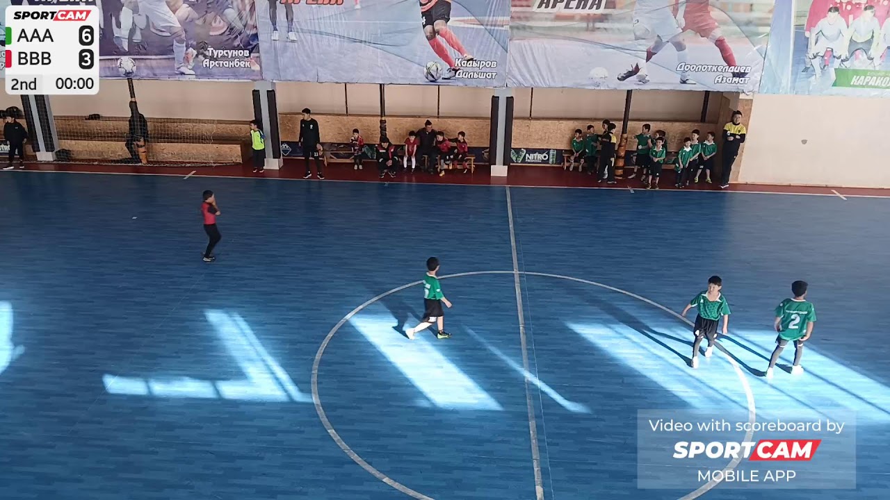 Саруу U11 против Ан-Остон U11 - 01/02/2026