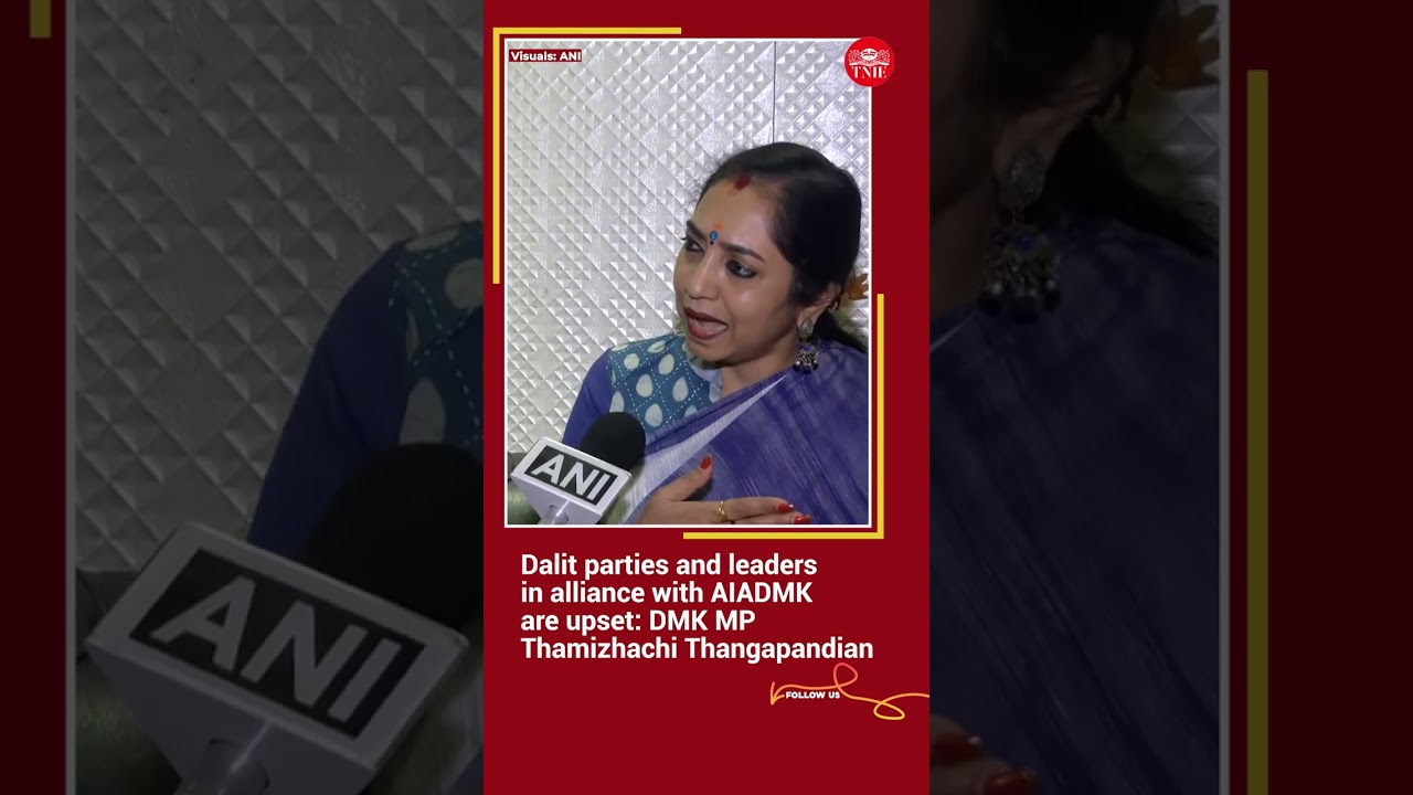 Депутат от партии DMK Тамилхачи Тангапандиан считает, что EPS следует сосредоточиться на недоволь...