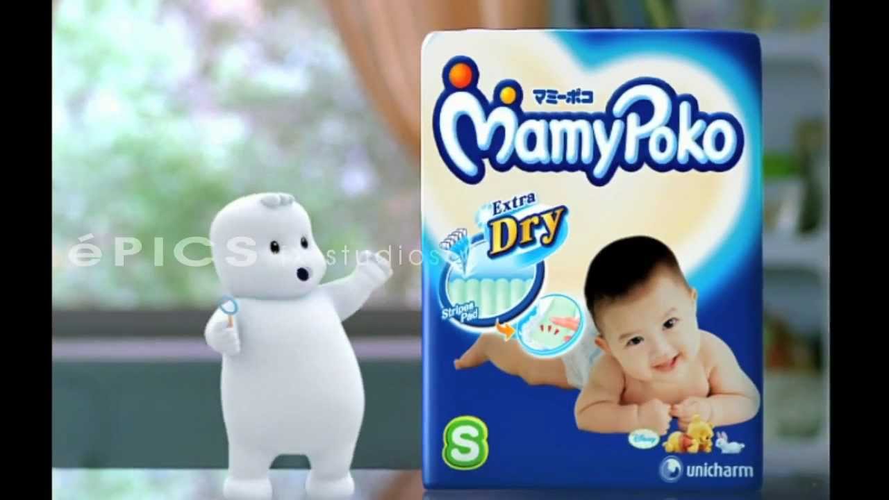 MamyPoko - Bubbles