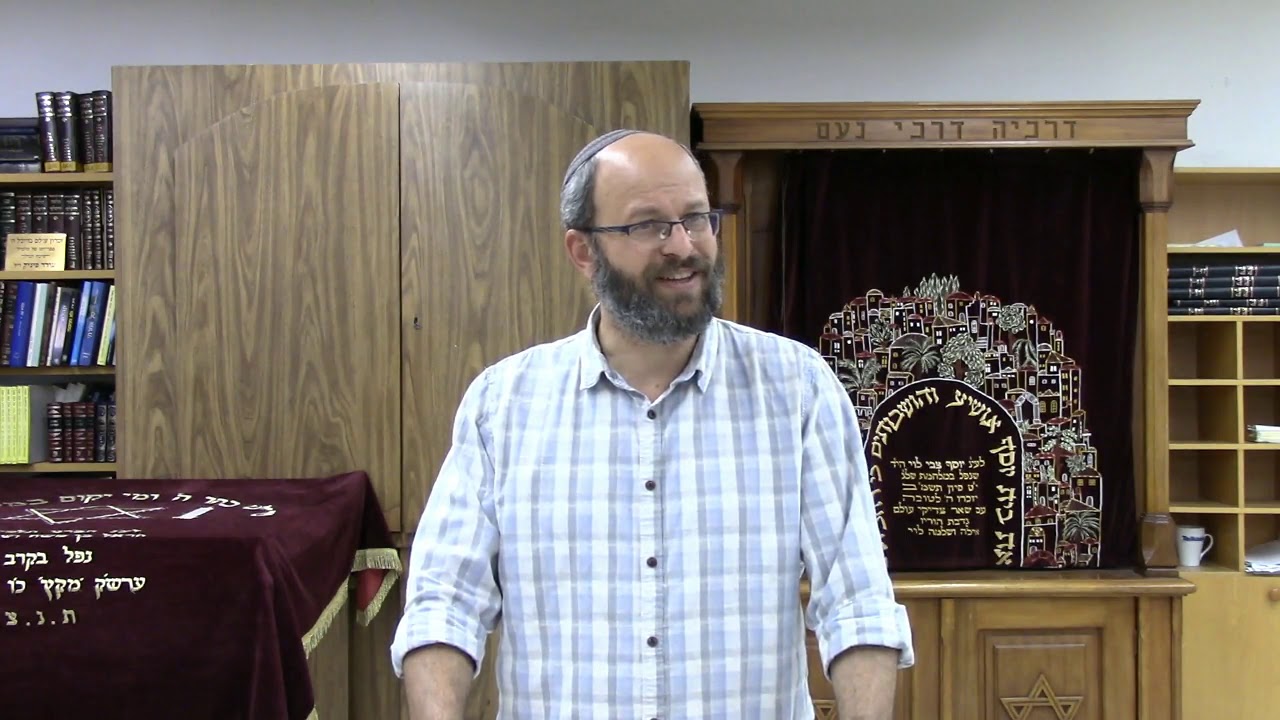 מלכים ב - פרק כ