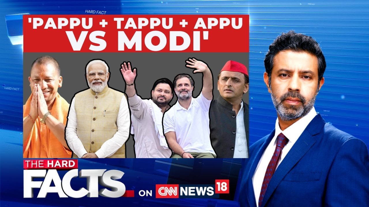 Modi Vs The Mandal Alliance — Who Wins The Caste Battle? | Bihar Elections |Bihar News 