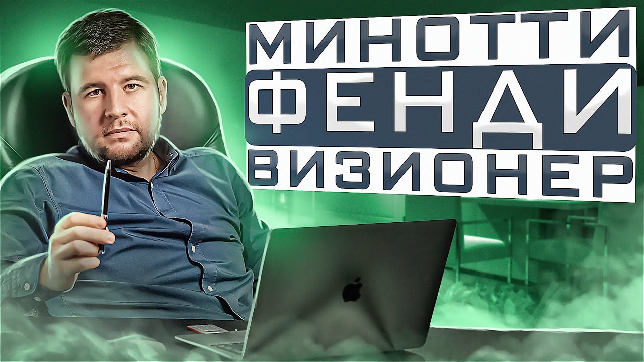 После этого обзора вы не захотите покупать мебель на других фабриках!