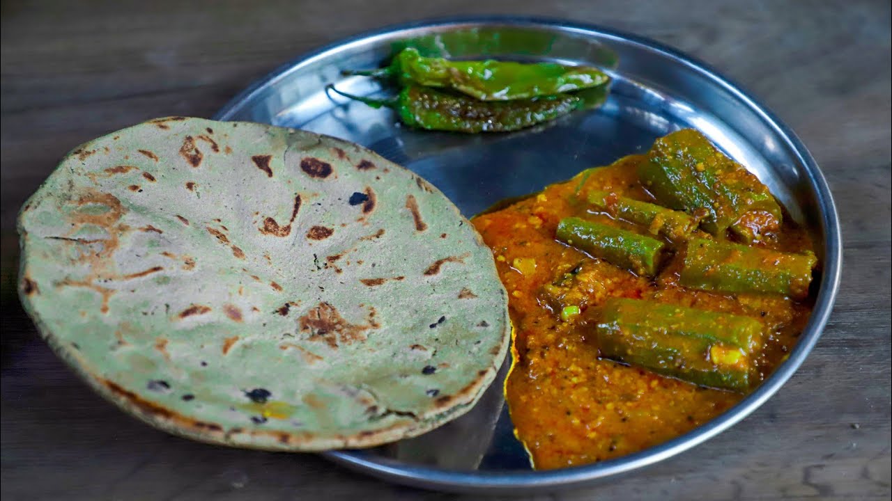 How To Make Ridge Gourd Masala  Recipe || Kathiyawadi Turiya Nu Shaak || Village Dinner Food Recipe