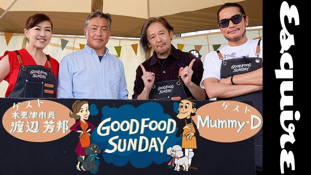 Mummy-Dが登場！ 【連載】Zeebraと杉山絵美のGOOD FOOD SUNDAY特別編｜Esquire Japan