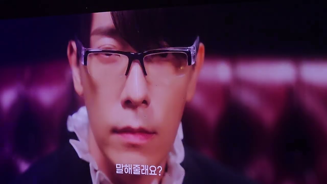 20240929 Super Junior D&E Eclipse in Seoul Day 2 - VCR