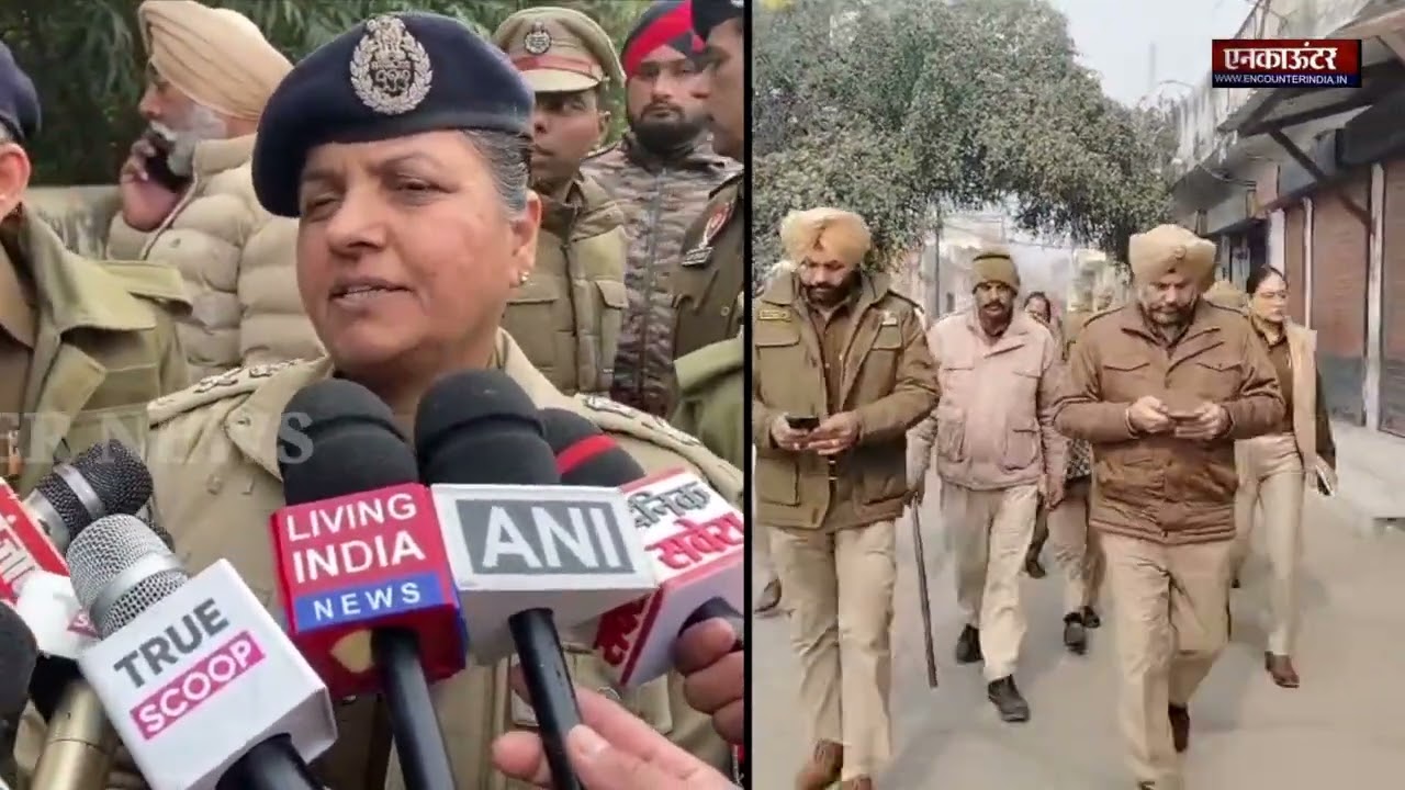 Специальный генеральный директор полиции Гурприт Део приступает к действиям, полиция проводит рей...