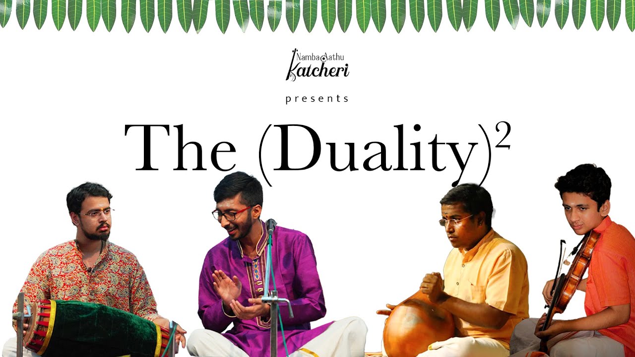 The Duality - A Tale of Two | Featuring Anirudh Subramanian