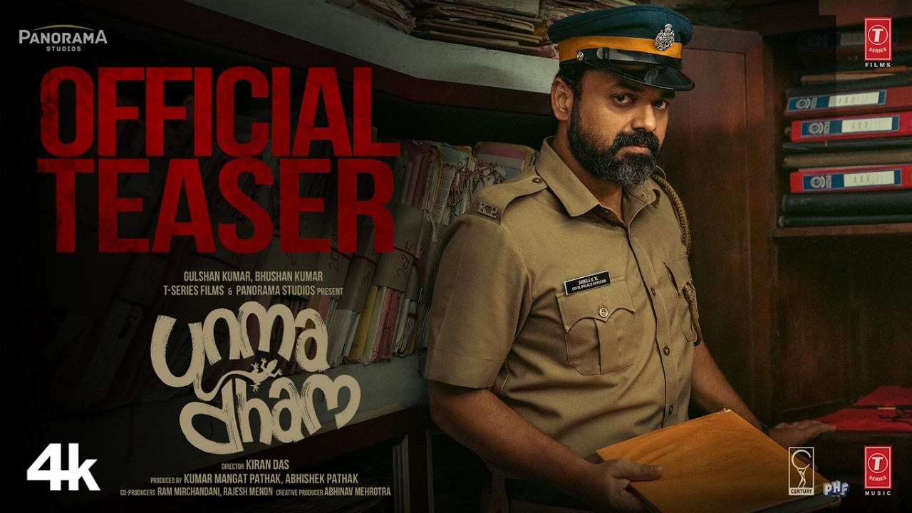 UNMADHAM OFFICIAL TEASER | Kunchacko Boban | Lijo Mol Jose | Kiran Das
