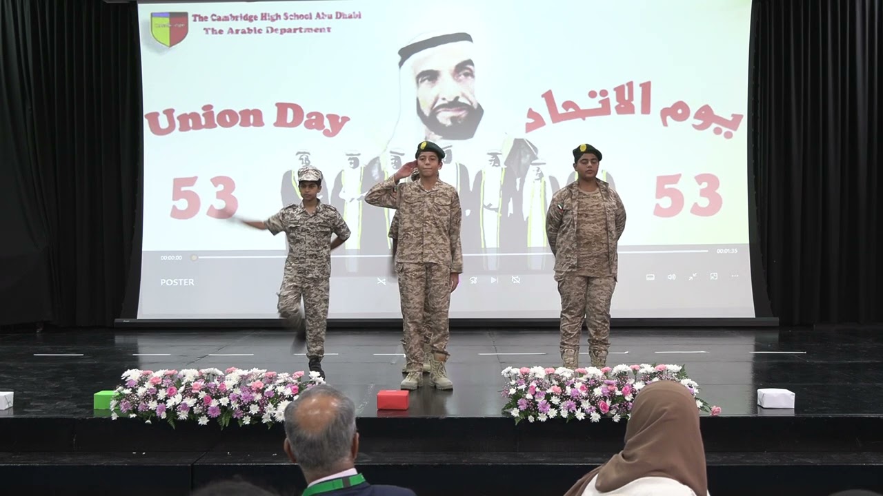 UNION DAY 53 CELEBRATION