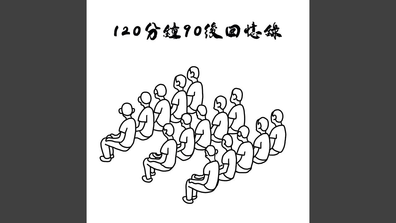 石徑
