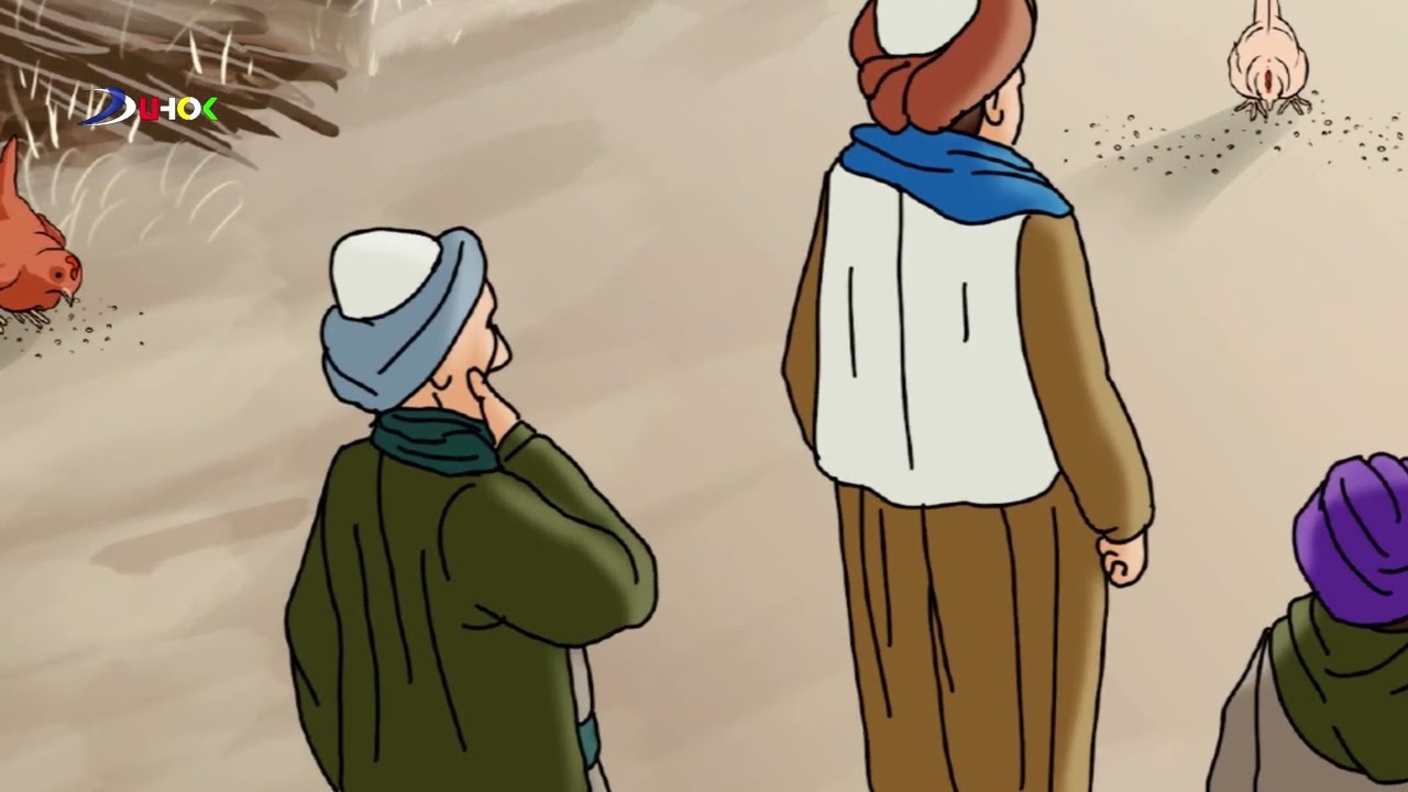 چیروكا شەڤزەنگل