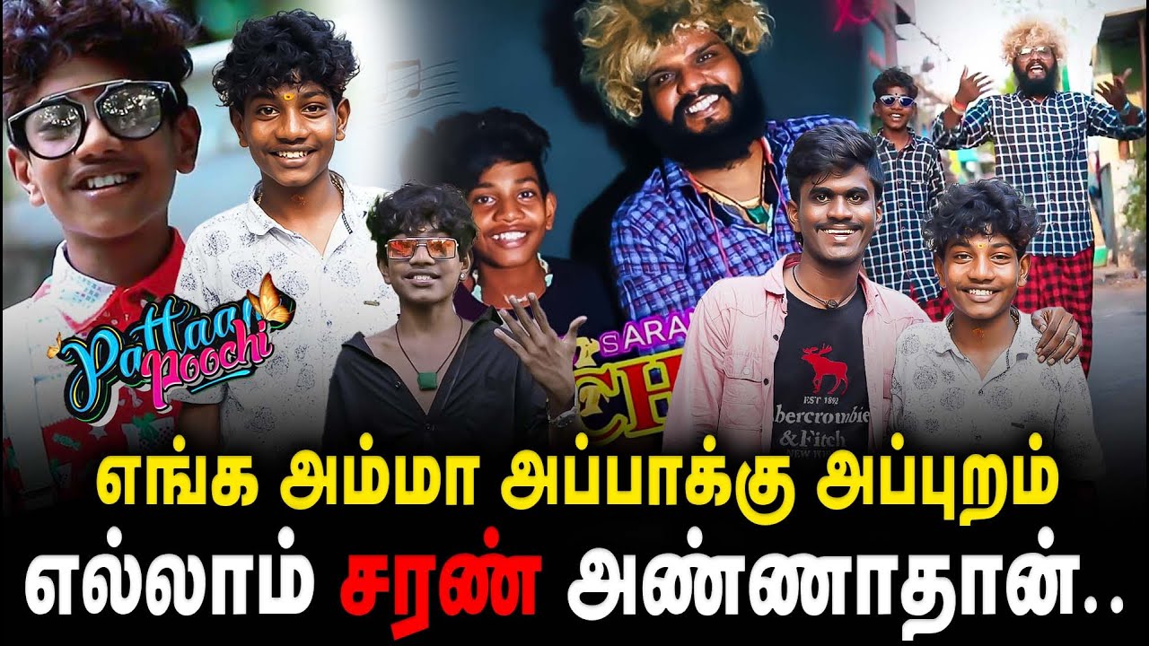 Pattampoochi Gana Poonga | Exclussive Interview | Somaja Muthu | Kalakkal gana | #saravedisaran