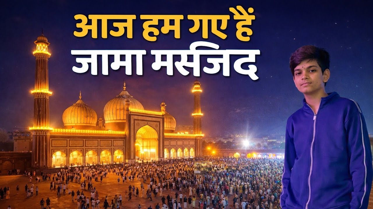 Today We Visited Jama Masjid to Show You the Night Vibes & Beautiful Crowd ✨🌙