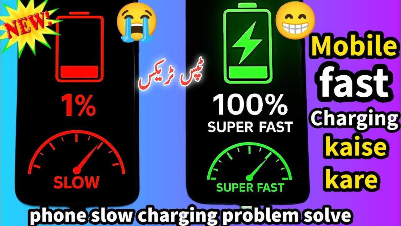 Fast charging slow ho rahi hai? Ye galti mat karo