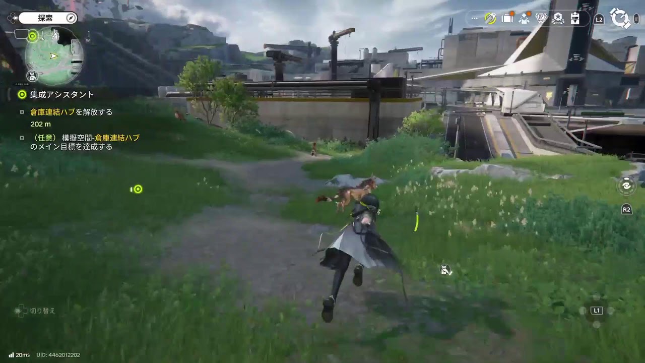 [アークナイツ:エンドフィールド] 初見プレイ
