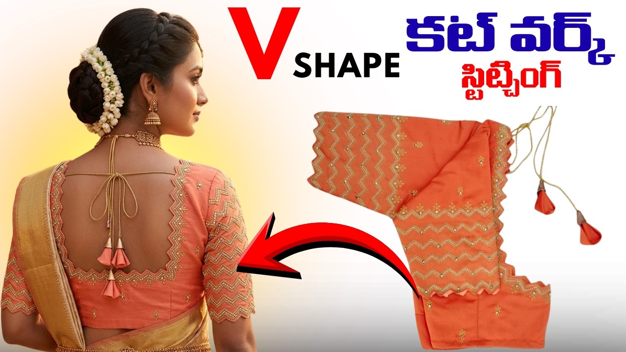 New Cut Work Blouse Stitching | Easy Cut Work Blouse Stitching Tips Tutorial|Vasantha tailor