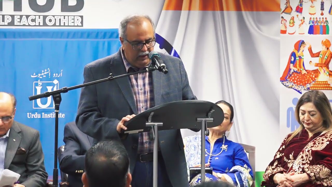 Irfan Sattar | Full Urdu Poetry Recital | Mushairah Chicago 2025