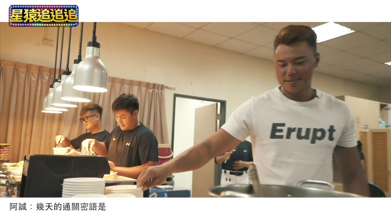 藍寅倫的一天