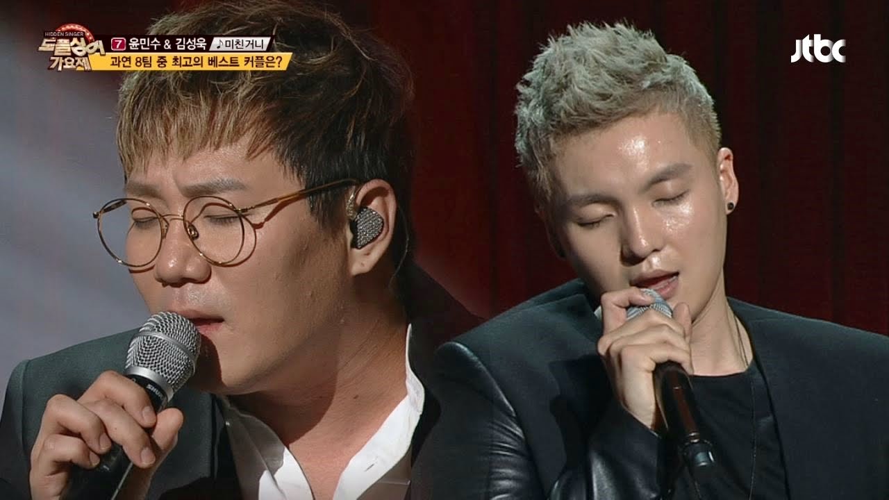 [풀영상] 윤민수 & 김성욱 '미친거니♪' 히든싱어4 [도플싱어 가요제 2회]