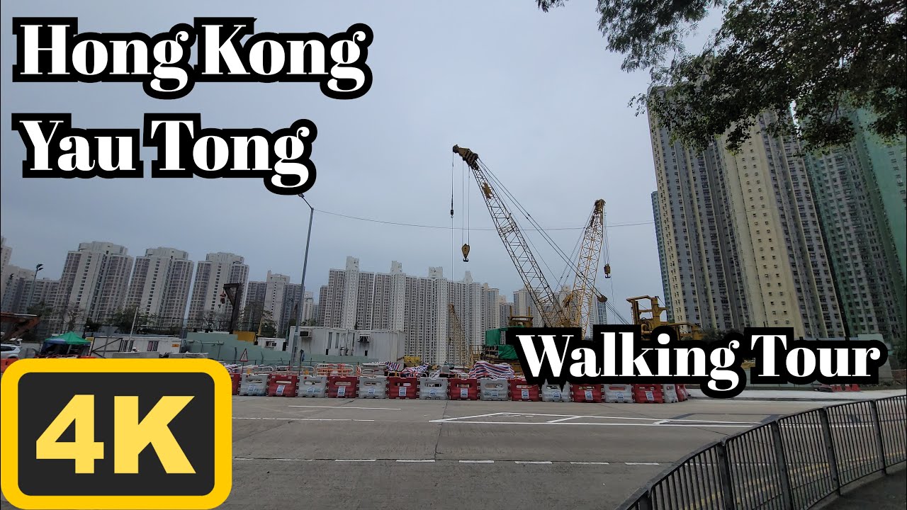 Walking in Hong Kong | 4K | YauTong | Walking Tour | ASMR | 2024/February