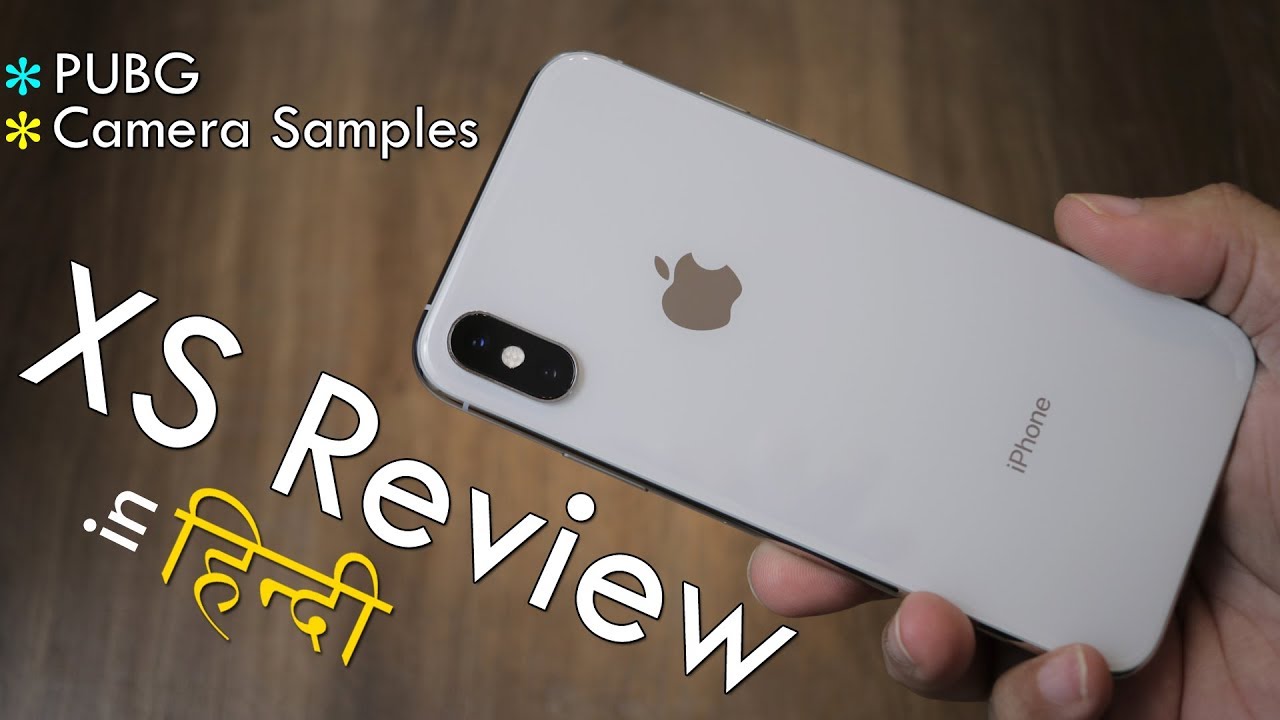 iPhone XS review, PUBG GamePlay, Camera Samples and why this iPhone is not that costly